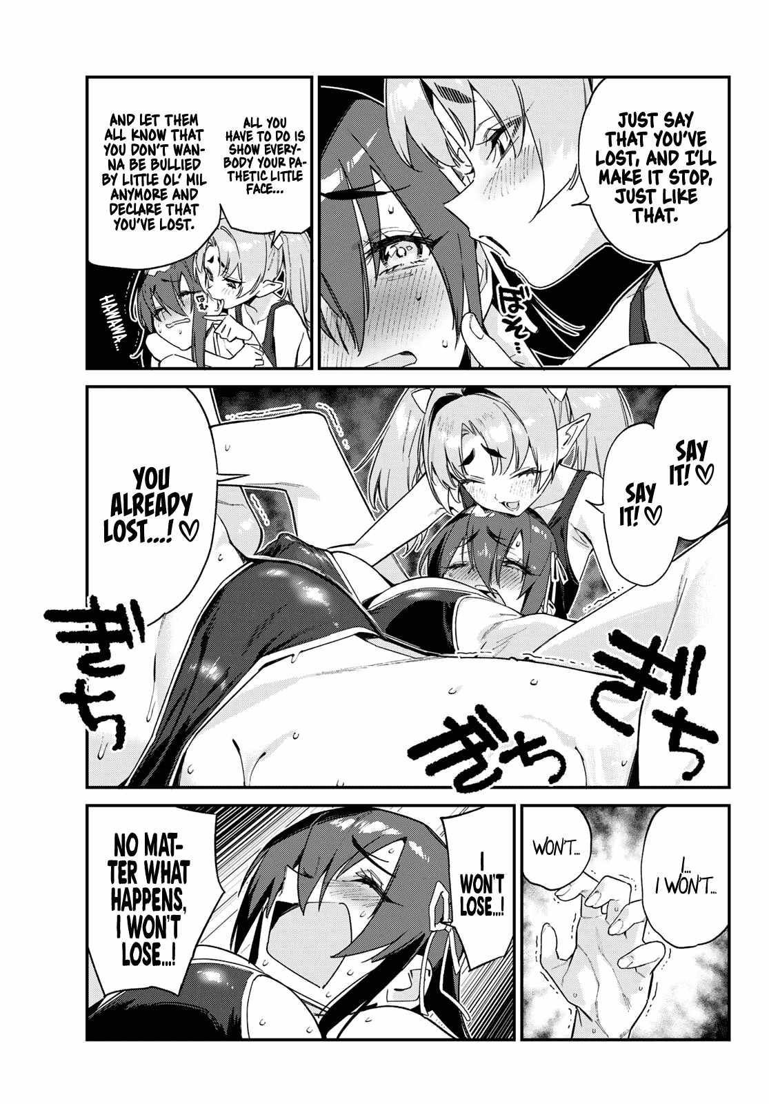 Kanan-sama wa Akumade Choroi Chapter 120 6